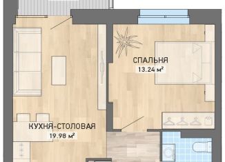 Продаю однокомнатную квартиру, 45.9 м2, Екатеринбург, ЖК Просторы