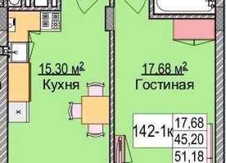 Продаю однокомнатную квартиру, 57.2 м2, Калининградская область