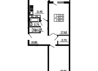 Продается 2-ком. квартира, 66.3 м2, Новороссийск