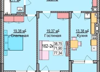Продажа 2-комнатной квартиры, 90.1 м2, Зеленоградск