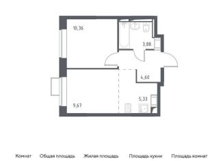Продажа 2-комнатной квартиры, 33.8 м2, деревня Мисайлово, микрорайон Пригород Лесное, к11.1