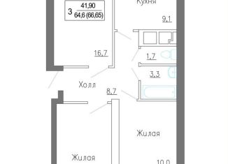 3-ком. квартира на продажу, 66.7 м2, Московская область, жилой комплекс ЗаМитино, к1