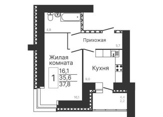 Однокомнатная квартира на продажу, 37.8 м2, Амурская область