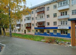 Продажа помещения свободного назначения, 92.3 м2, Дегтярск, улица Калинина