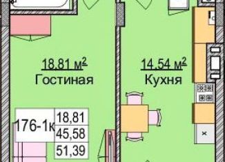 Продажа 1-ком. квартиры, 57.2 м2, Калининградская область