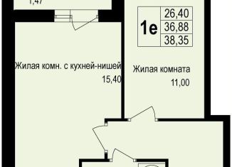 Продаю однокомнатную квартиру, 38.3 м2, деревня Борисовка, улица Рахманинова, 13