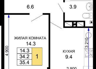 Продаю 1-ком. квартиру, 35.4 м2, Краснодар, ЖК Дыхание