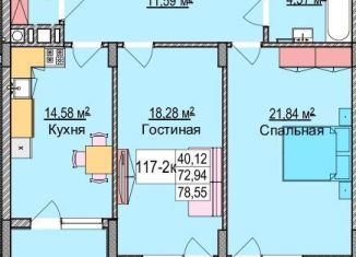 Продам двухкомнатную квартиру, 91.7 м2, Калининградская область