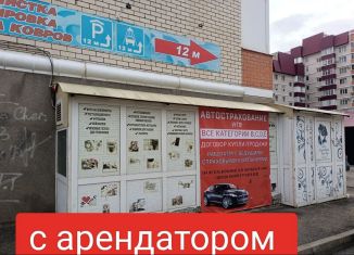 Помещение свободного назначения на продажу, 14 м2, Ставрополь, улица Пирогова, 102/1, микрорайон № 35
