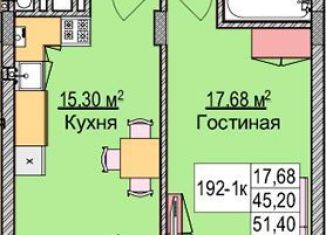 1-комнатная квартира на продажу, 57.6 м2, Калининградская область, улица Гагарина, 87