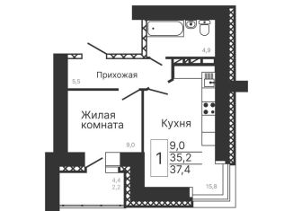 Продажа 1-комнатной квартиры, 37.4 м2, Благовещенск