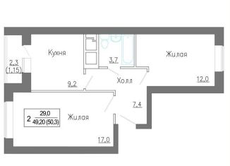 Продается 2-комнатная квартира, 50.4 м2, Московская область, жилой комплекс ЗаМитино, к1