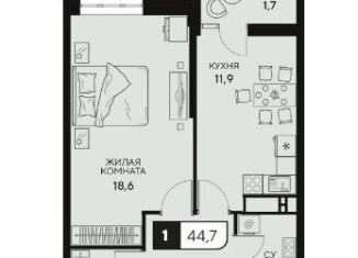 Продается 1-комнатная квартира, 44.7 м2, Анапа