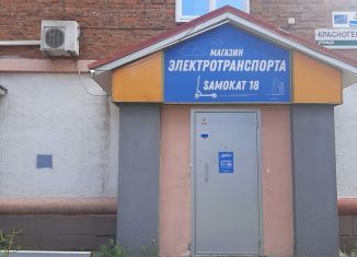 Продается офис, 41.3 м2, Удмуртия