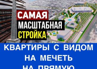 Продажа двухкомнатной квартиры, 72 м2, Махачкала, Маковая улица, 9, Ленинский район