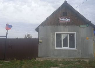 Дом на продажу, 60 м2, Соль-Илецкий городской округ