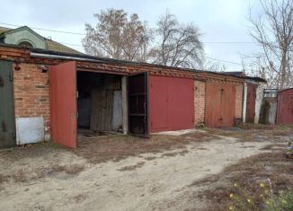 Продам гараж, 17 м2, Курганская область, площадь имени Н.В. Здобнова