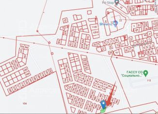 Продаю участок, 9.5 сот., Волгоград, Артезианский переулок