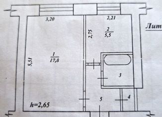 Продам 1-ком. квартиру, 29.5 м2, рабочий посёлок Октябрьский, улица Космонавтов, 2