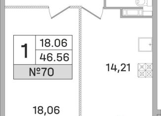 Продам 1-ком. квартиру, 46.6 м2, Королёв, улица Калинина, 11