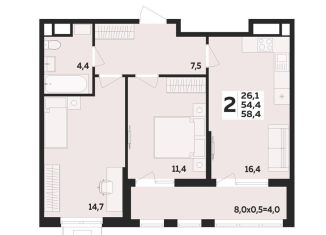 Продажа двухкомнатной квартиры, 58.4 м2, Адыгея