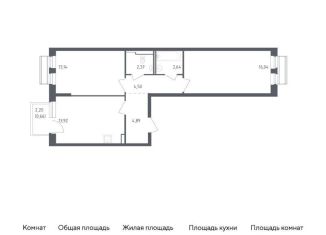 Продажа двухкомнатной квартиры, 58.2 м2, село Лайково