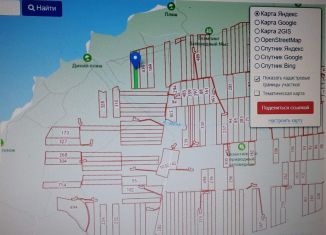 Продажа земельного участка, 61 сот., Мысовское сельское поселение