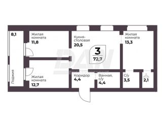 Продаю 3-комнатную квартиру, 72.7 м2, посёлок Терема