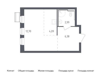 Продается квартира студия, 26.2 м2, село Лайково
