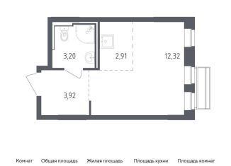 Продается квартира студия, 22.4 м2, село Лайково