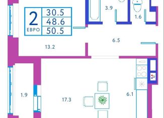 Продается квартира студия, 30.4 м2, посёлок Развилка, ЖК Римский, Римский проезд, 9