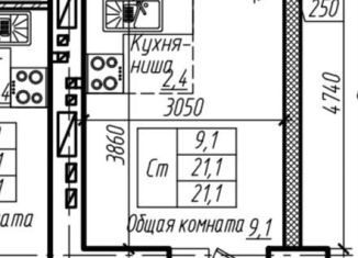 Продам квартиру студию, 21.1 м2, Барнаул, Октябрьский район, улица Смирнова, 94А