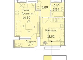Продается 1-ком. квартира, 33.8 м2, Москва, ЖК Аквилон Бисайд