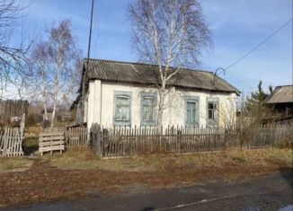 Продажа дома, 30 м2, село Верхнебешкиль, Советская улица