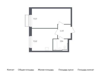 1-комнатная квартира на продажу, 38.5 м2, село Лайково