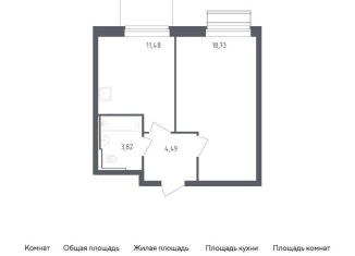 Продается 1-комнатная квартира, 38.5 м2, Московская область