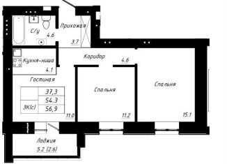 2-комнатная квартира на продажу, 55.1 м2, Барнаул, Павловский тракт, 196Ак1