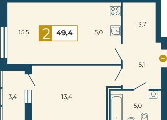 Продается 2-ком. квартира, 51.1 м2, Екатеринбург, метро Площадь 1905 года