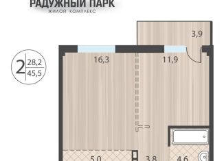 Продажа 3-ком. квартиры, 78.6 м2, Иркутск, улица Костычева, 28