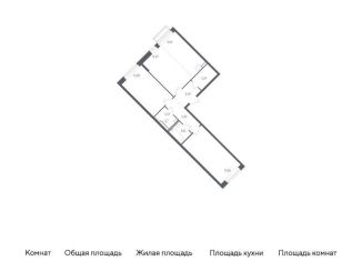 Продаю двухкомнатную квартиру, 66.3 м2, Московская область