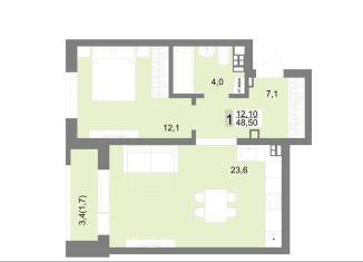 Продам однокомнатную квартиру, 48.5 м2, Екатеринбург, метро Площадь 1905 года