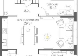 Продаю двухкомнатную квартиру, 84.1 м2, Москва, станция Шелепиха, Шелепихинское шоссе