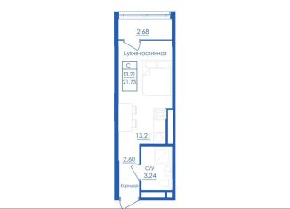 Продается квартира студия, 21.7 м2, Уфа, Советский район