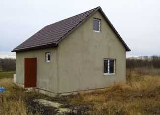 Продам дом, 55 м2, Ростовская область