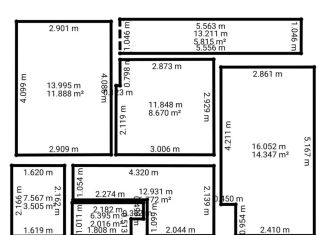 Продам двухкомнатную квартиру, 47.7 м2, Краснодар, улица Героя Пешкова, 14/4, ЖК Парк Победы