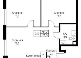 Продается 2-комнатная квартира, 52.6 м2, Москва, улица Намёткина, 10Д