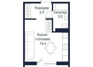 Продается квартира студия, 24.2 м2, Челябинская область
