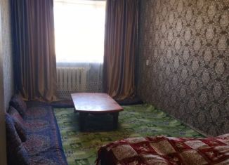 2-комнатная квартира на продажу, 46.2 м2, Свердловская область, улица Калинина