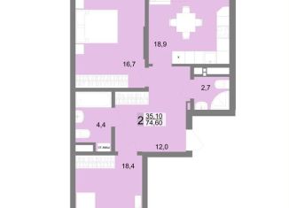 Продаю двухкомнатную квартиру, 74.6 м2, Екатеринбург