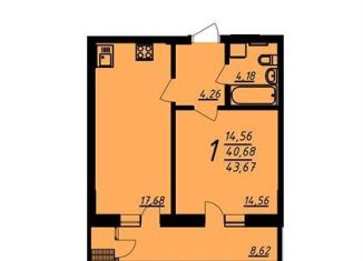 Продаю 1-ком. квартиру, 43 м2, Воронеж, улица 9 Января, 68Л, ЖК Современник